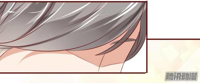 Vương Tước Tư Hữu Bảo Bối Chapter 16 - Trang 2