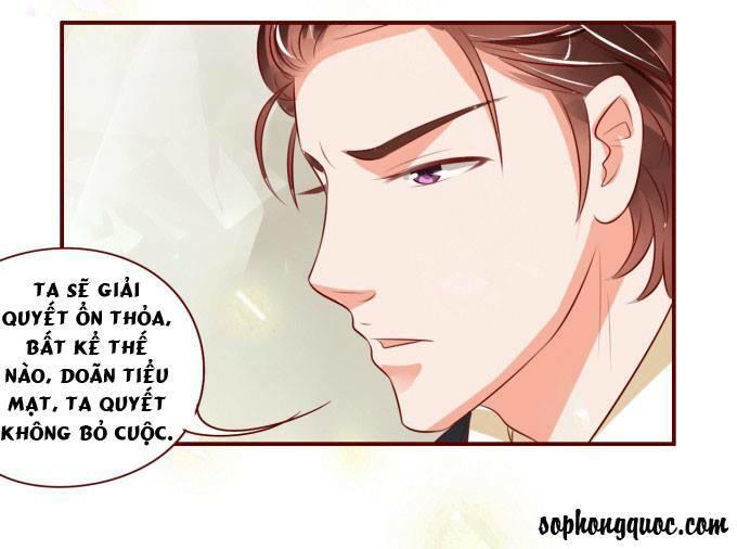 Vương Tước Tư Hữu Bảo Bối Chapter 16 - Trang 2
