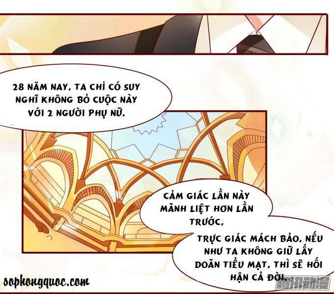 Vương Tước Tư Hữu Bảo Bối Chapter 16 - Trang 2