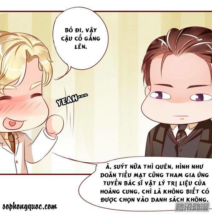 Vương Tước Tư Hữu Bảo Bối Chapter 16 - Trang 2