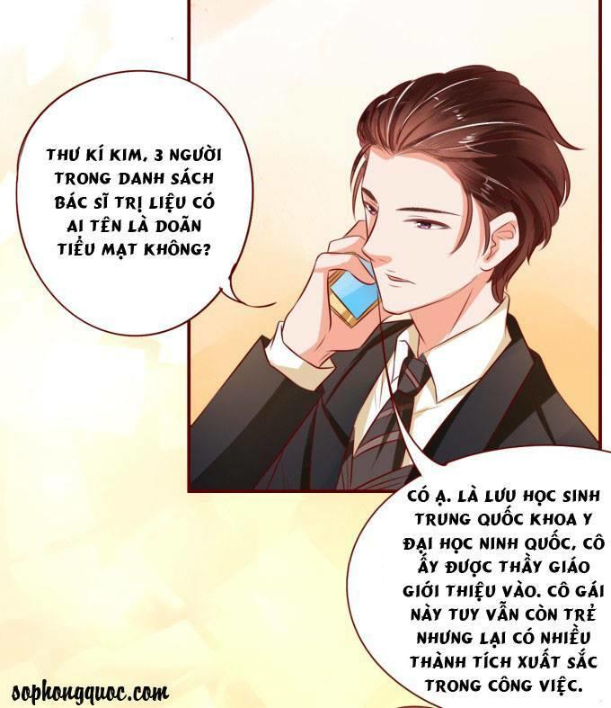Vương Tước Tư Hữu Bảo Bối Chapter 16 - Trang 2