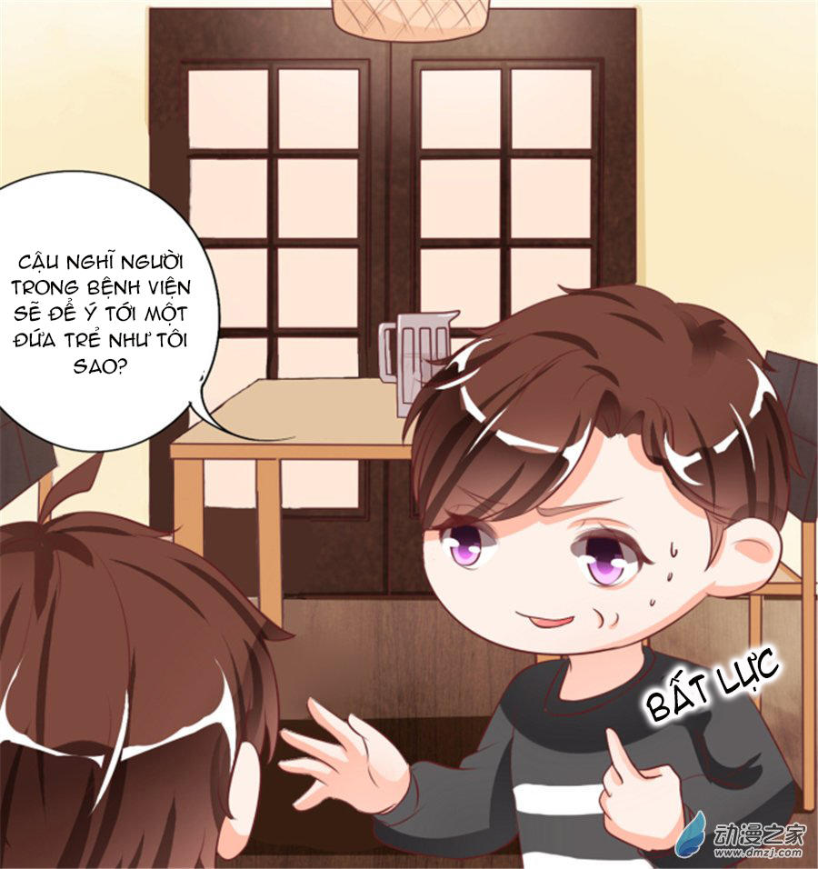 Vương Tước Tư Hữu Bảo Bối Chapter 17 - Trang 2