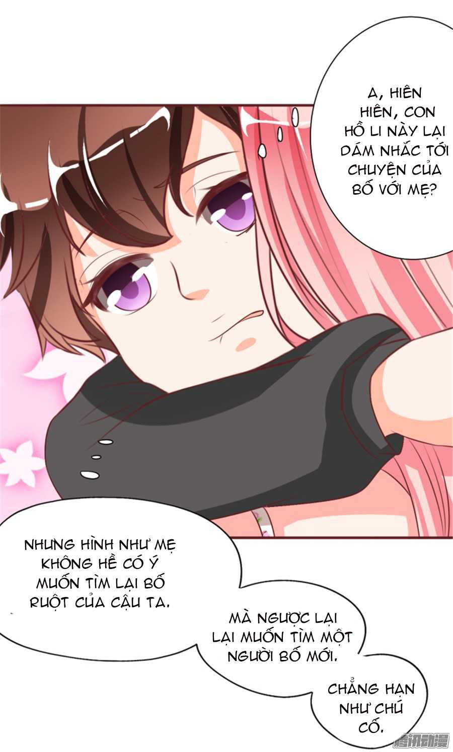 Vương Tước Tư Hữu Bảo Bối Chapter 18 - Trang 2