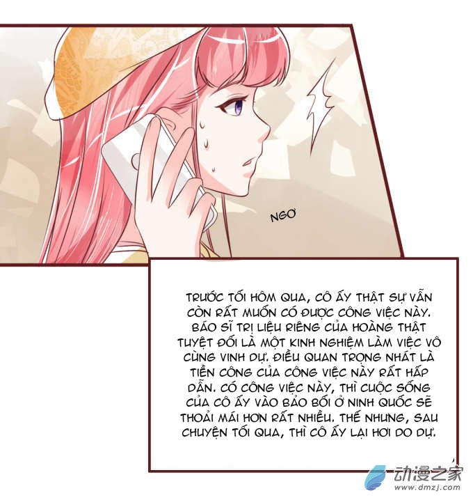 Vương Tước Tư Hữu Bảo Bối Chapter 19 - Trang 2