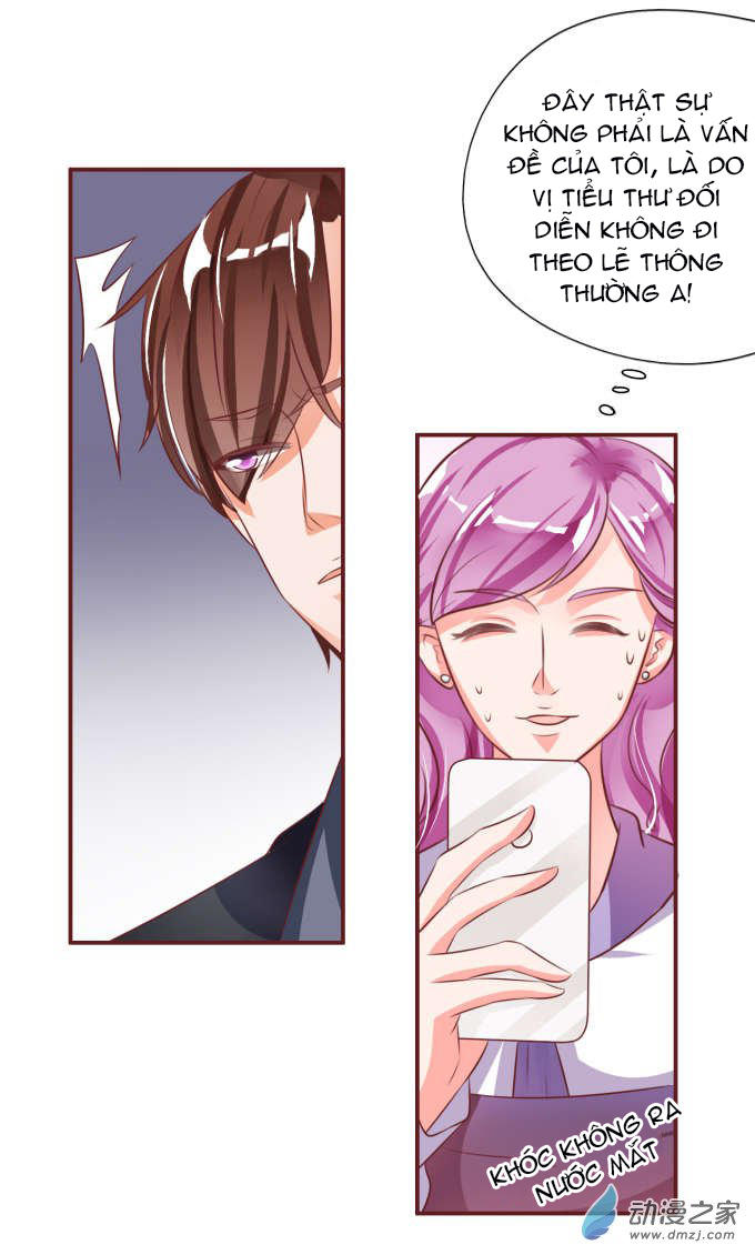 Vương Tước Tư Hữu Bảo Bối Chapter 19 - Trang 2