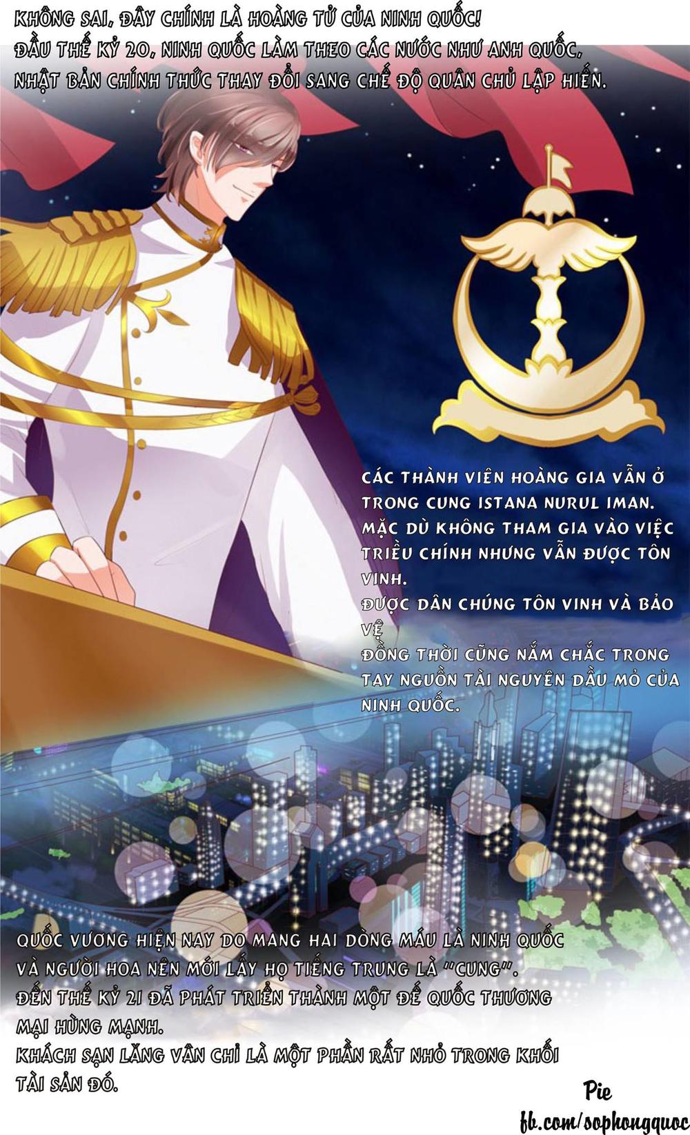 Vương Tước Tư Hữu Bảo Bối Chapter 2 - Trang 2