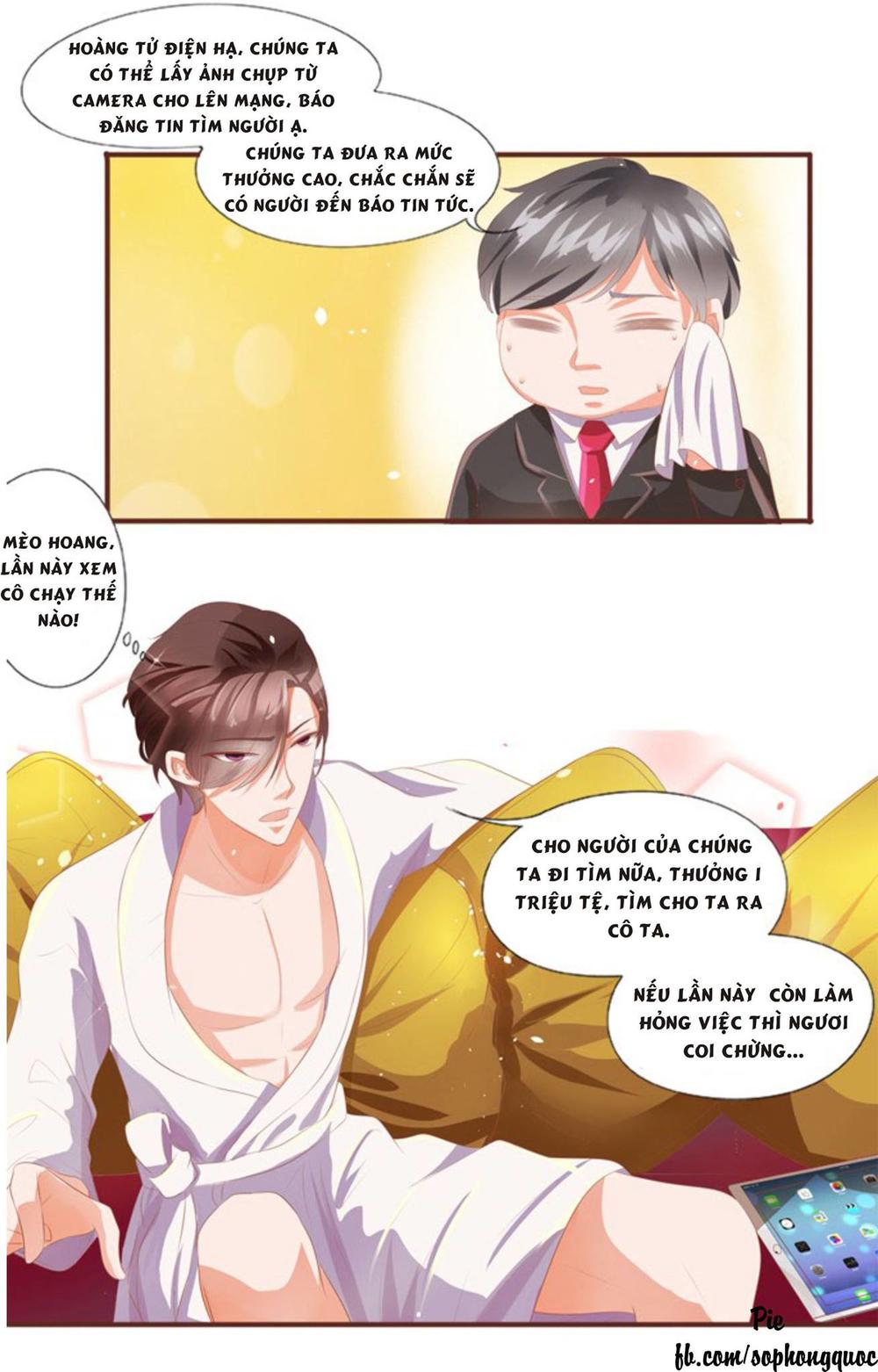 Vương Tước Tư Hữu Bảo Bối Chapter 2 - Trang 2
