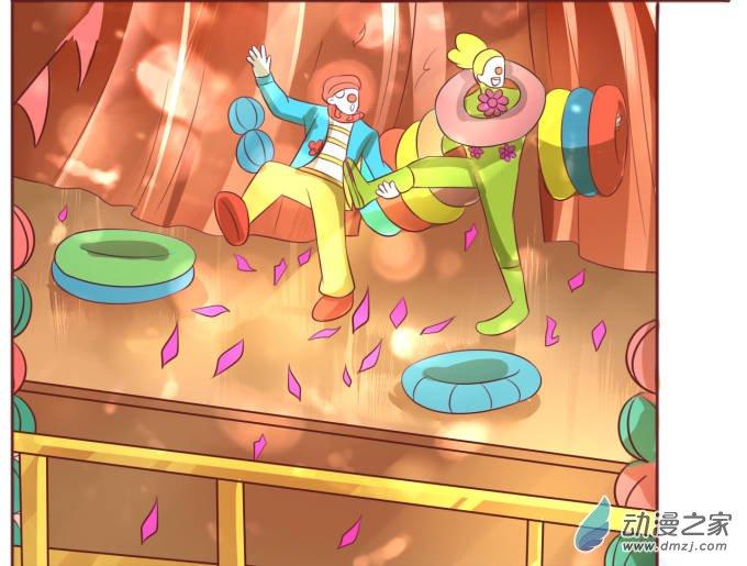 Vương Tước Tư Hữu Bảo Bối Chapter 20 - Trang 2