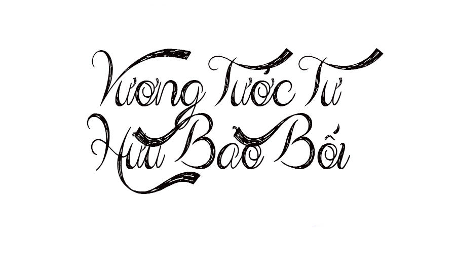 Vương Tước Tư Hữu Bảo Bối Chapter 22 - Trang 2