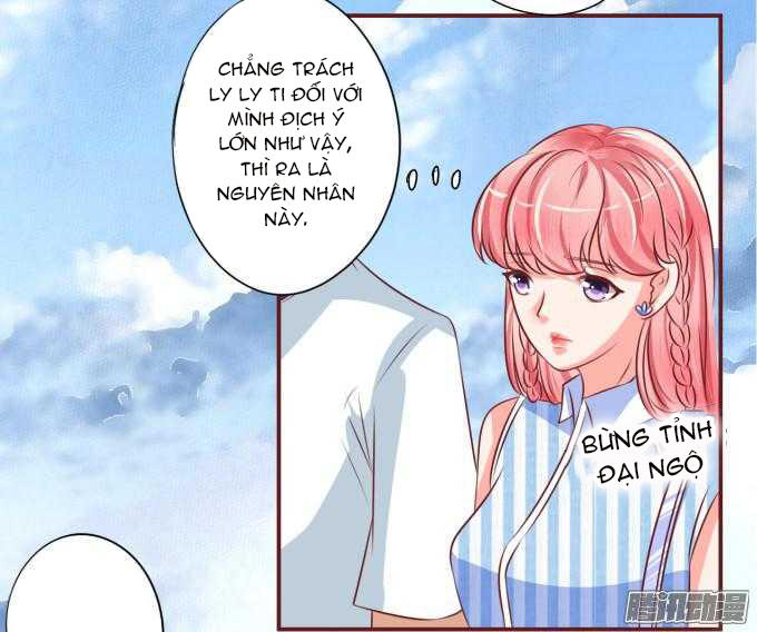 Vương Tước Tư Hữu Bảo Bối Chapter 24 - Trang 2