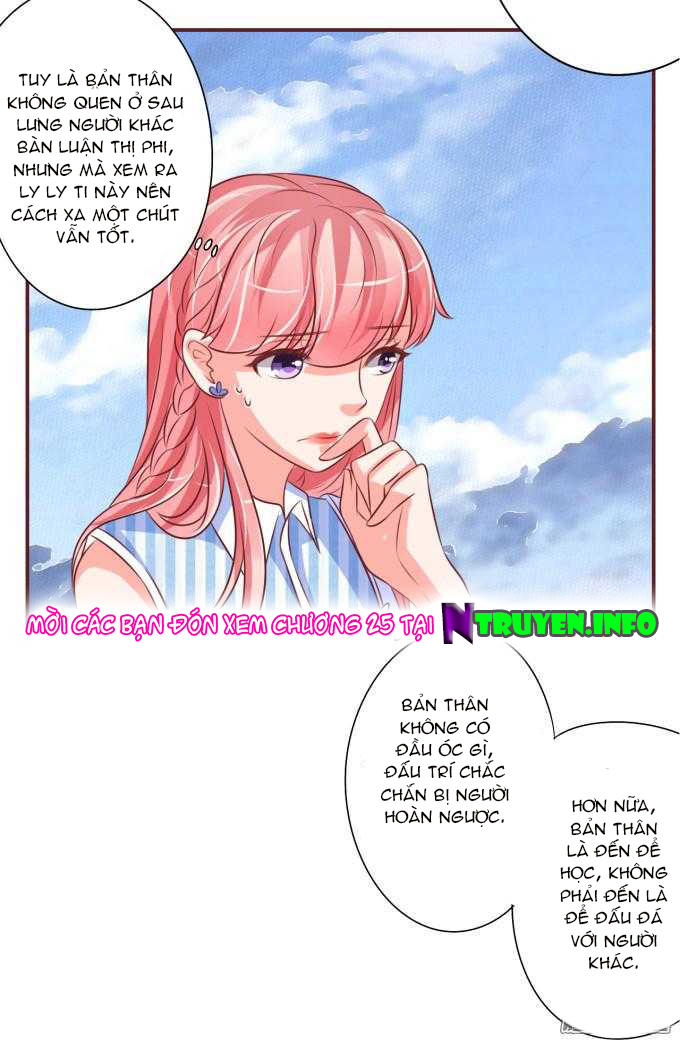 Vương Tước Tư Hữu Bảo Bối Chapter 24 - Trang 2