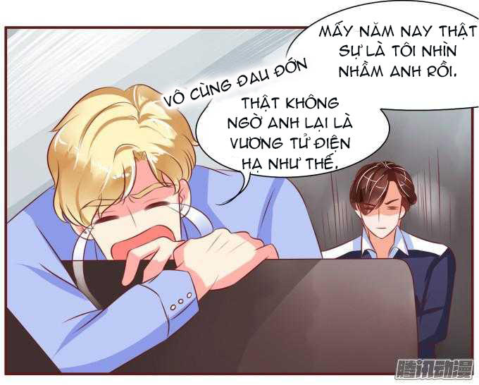 Vương Tước Tư Hữu Bảo Bối Chapter 24 - Trang 2