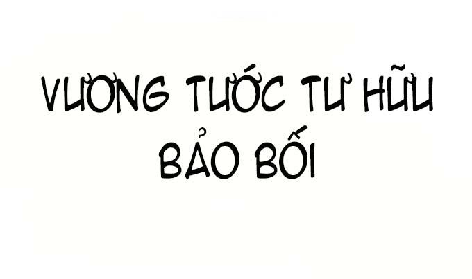 Vương Tước Tư Hữu Bảo Bối Chapter 25 - Trang 2