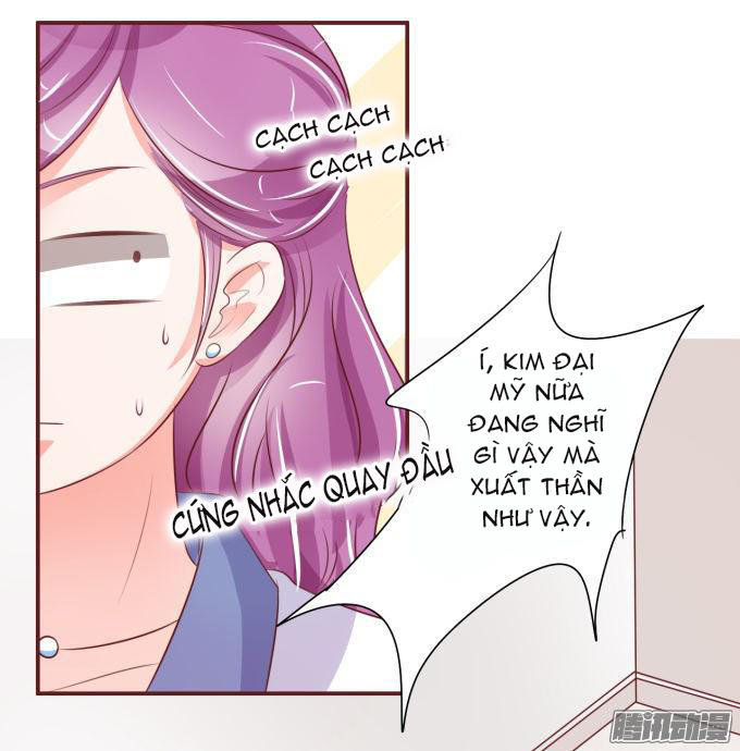 Vương Tước Tư Hữu Bảo Bối Chapter 25 - Trang 2