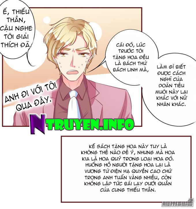 Vương Tước Tư Hữu Bảo Bối Chapter 25 - Trang 2