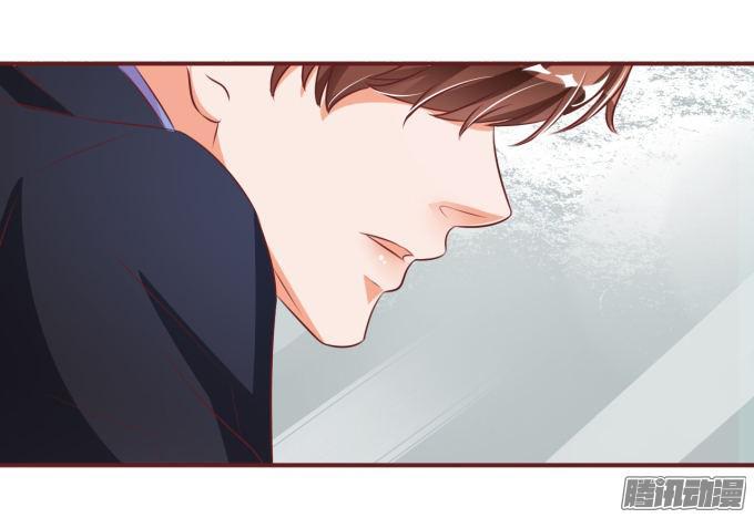 Vương Tước Tư Hữu Bảo Bối Chapter 25 - Trang 2