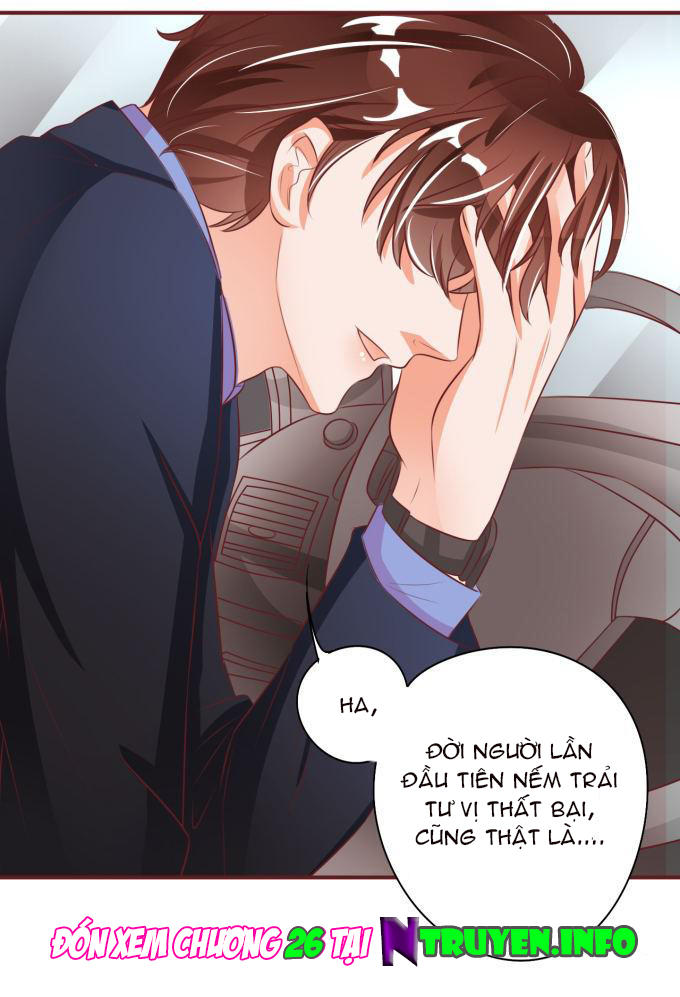 Vương Tước Tư Hữu Bảo Bối Chapter 25 - Trang 2