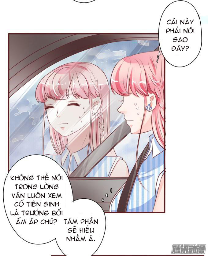 Vương Tước Tư Hữu Bảo Bối Chapter 26 - Trang 2