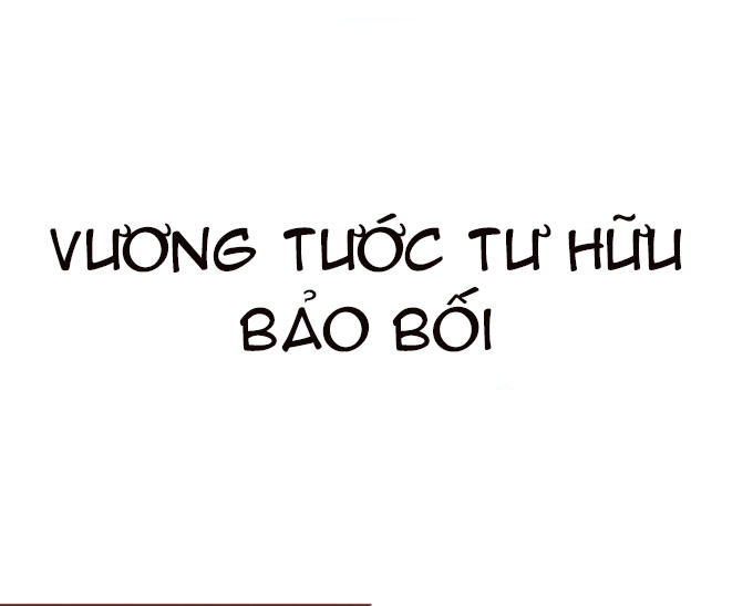 Vương Tước Tư Hữu Bảo Bối Chapter 26 - Trang 2