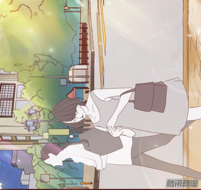 Vương Tước Tư Hữu Bảo Bối Chapter 26 - Trang 2