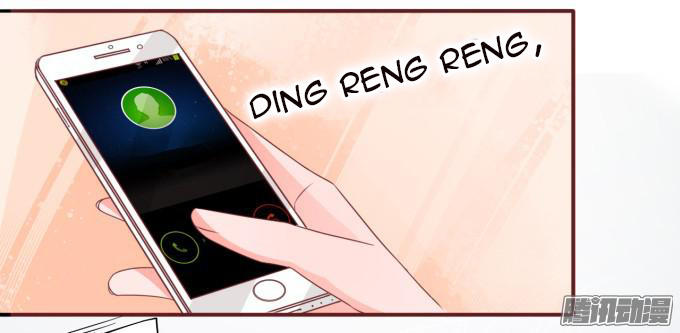 Vương Tước Tư Hữu Bảo Bối Chapter 26 - Trang 2