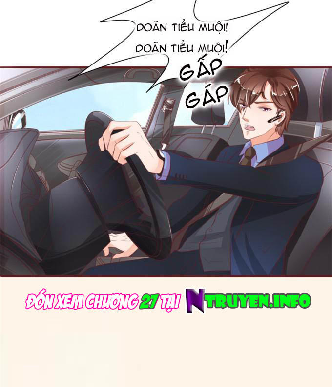 Vương Tước Tư Hữu Bảo Bối Chapter 26 - Trang 2