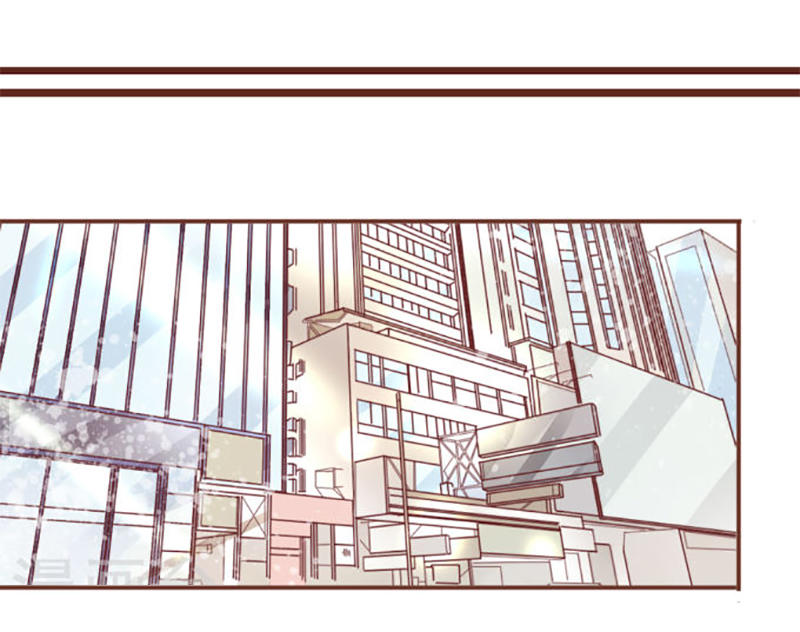 Vương Tước Tư Hữu Bảo Bối Chapter 28 - Trang 2