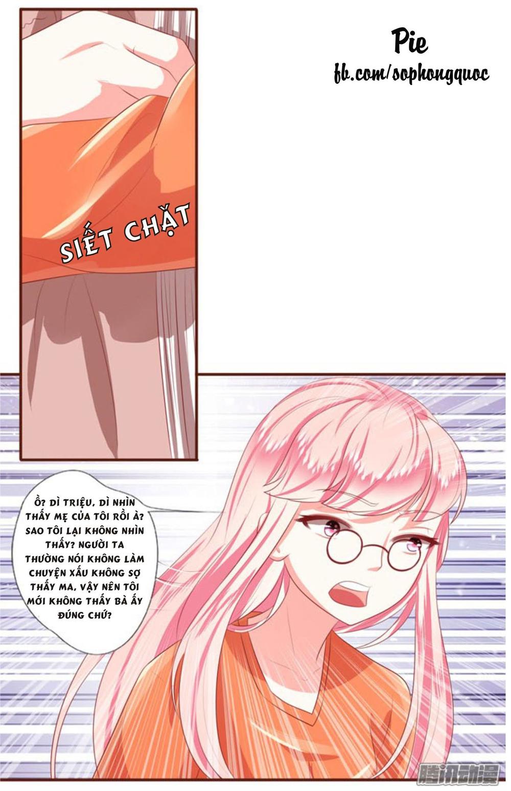 Vương Tước Tư Hữu Bảo Bối Chapter 3 - Trang 2