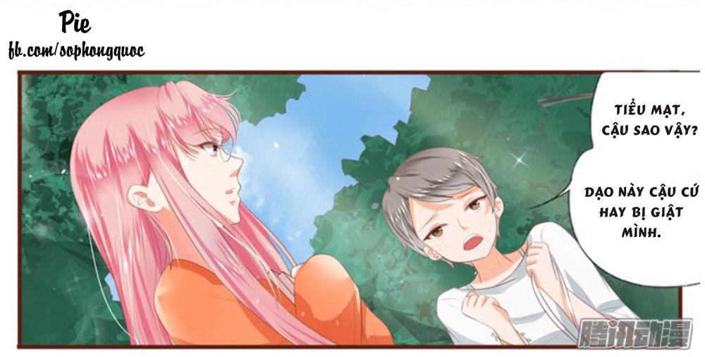 Vương Tước Tư Hữu Bảo Bối Chapter 3 - Trang 2