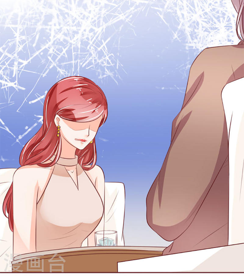 Vương Tước Tư Hữu Bảo Bối Chapter 30 - Trang 2