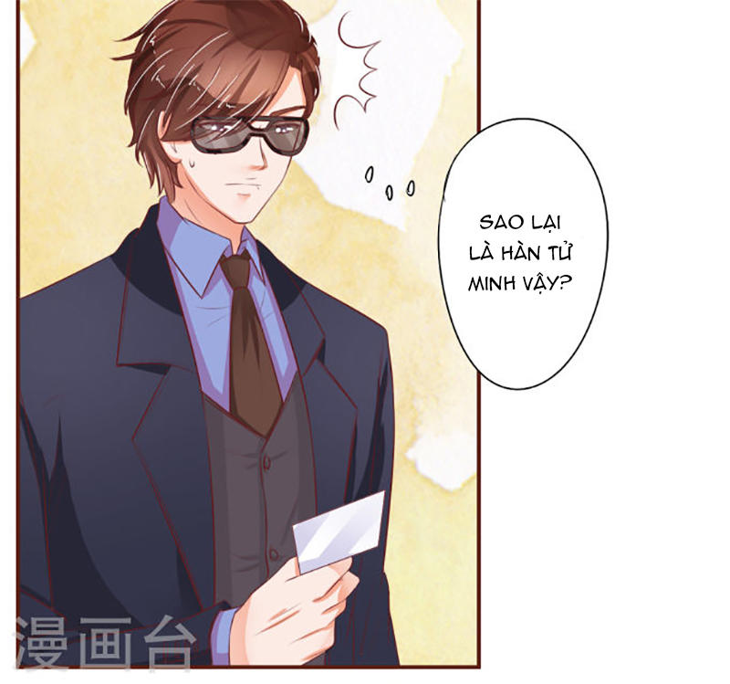 Vương Tước Tư Hữu Bảo Bối Chapter 31 - Trang 2