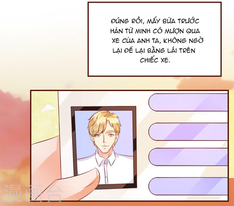 Vương Tước Tư Hữu Bảo Bối Chapter 31 - Trang 2