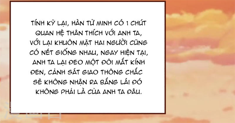 Vương Tước Tư Hữu Bảo Bối Chapter 31 - Trang 2