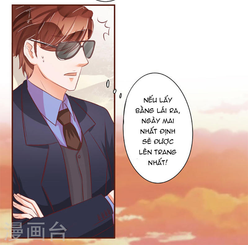 Vương Tước Tư Hữu Bảo Bối Chapter 31 - Trang 2