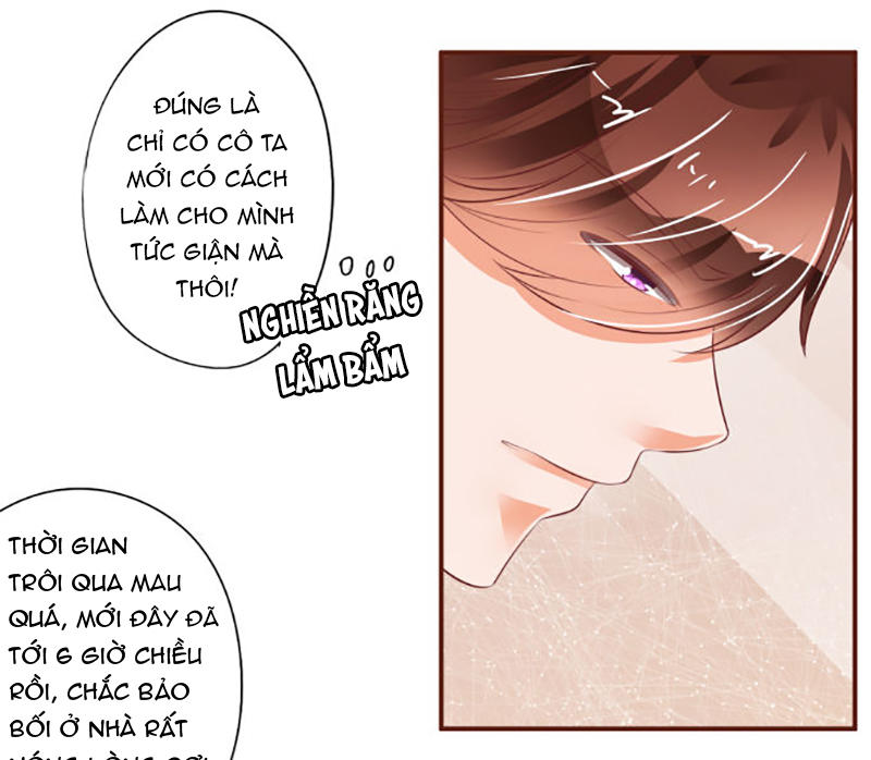 Vương Tước Tư Hữu Bảo Bối Chapter 32 - Trang 2