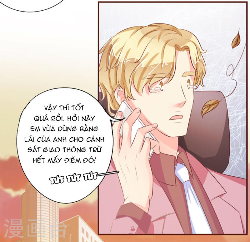 Vương Tước Tư Hữu Bảo Bối Chapter 32 - Trang 2