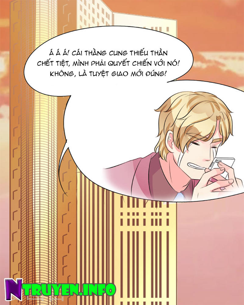 Vương Tước Tư Hữu Bảo Bối Chapter 32 - Trang 2