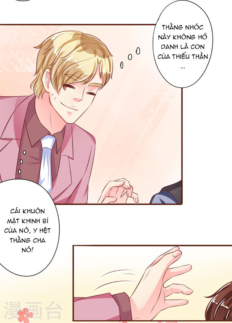 Vương Tước Tư Hữu Bảo Bối Chapter 33 - Trang 2