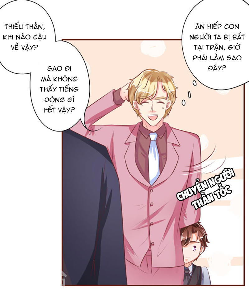 Vương Tước Tư Hữu Bảo Bối Chapter 33 - Trang 2