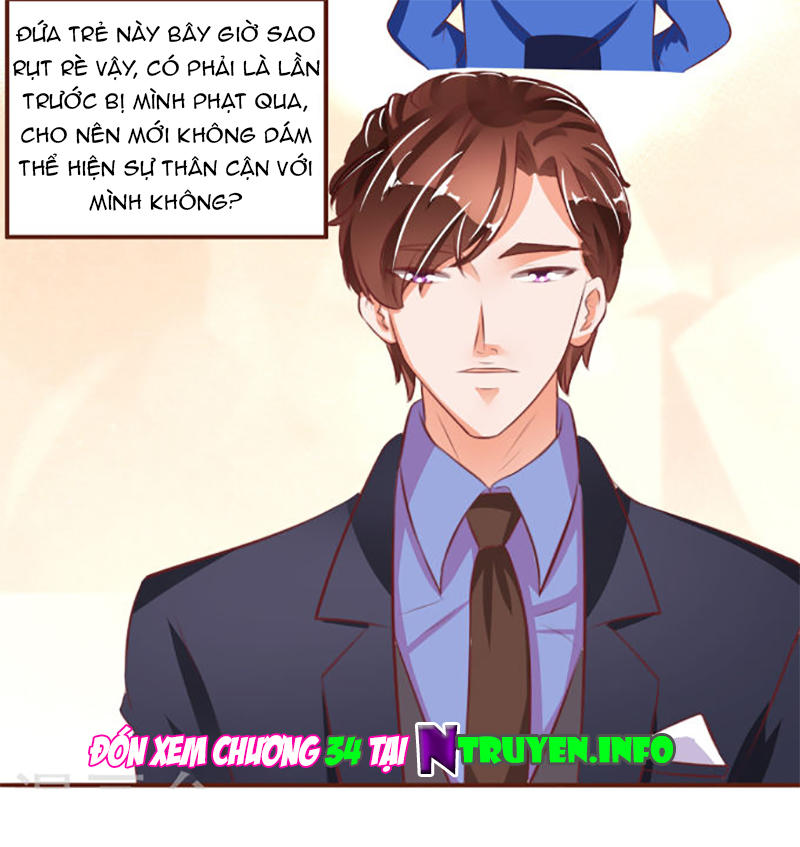Vương Tước Tư Hữu Bảo Bối Chapter 33 - Trang 2