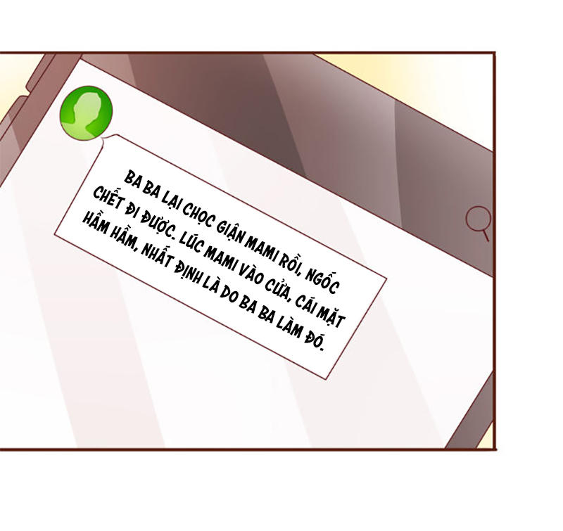 Vương Tước Tư Hữu Bảo Bối Chapter 33 - Trang 2