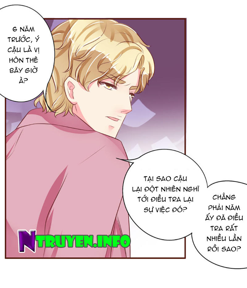 Vương Tước Tư Hữu Bảo Bối Chapter 34 - Trang 2