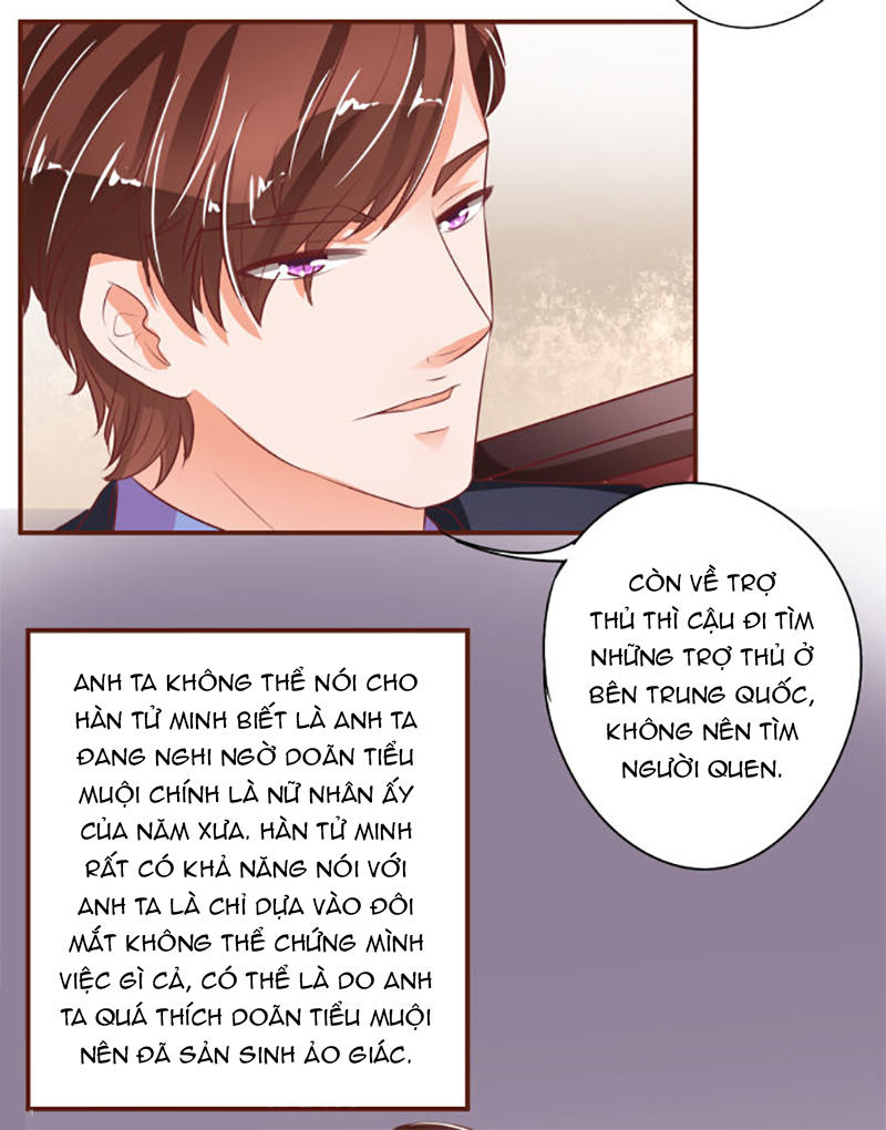 Vương Tước Tư Hữu Bảo Bối Chapter 34 - Trang 2