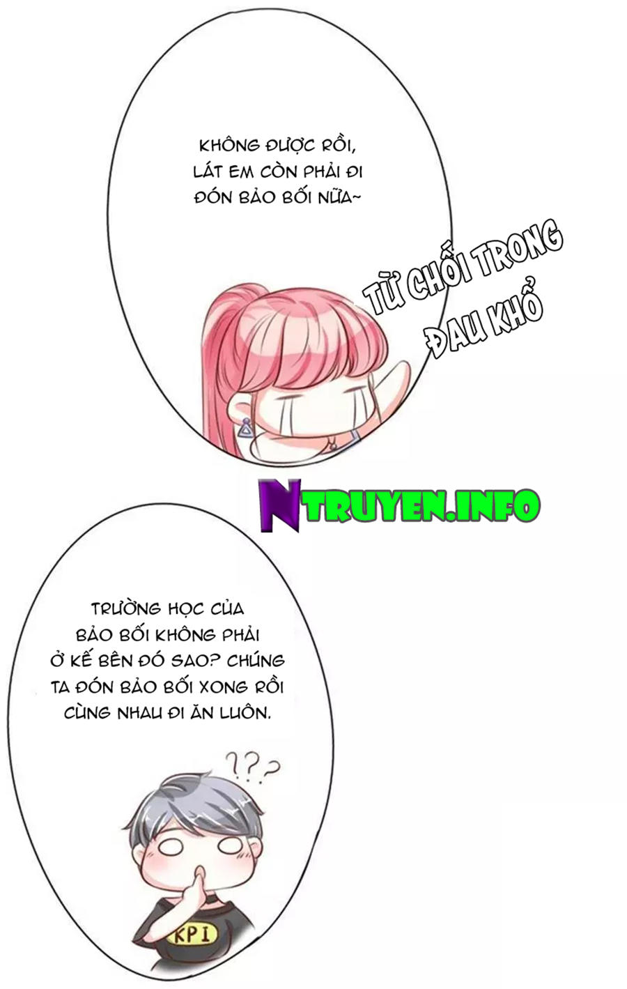 Vương Tước Tư Hữu Bảo Bối Chapter 37 - Trang 2