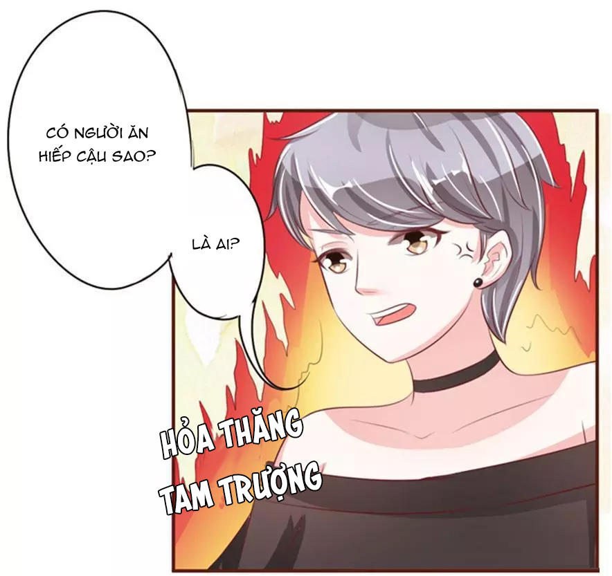 Vương Tước Tư Hữu Bảo Bối Chapter 38 - Trang 2