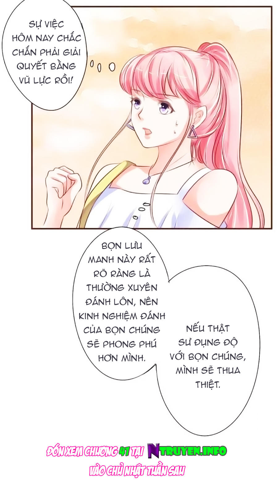 Vương Tước Tư Hữu Bảo Bối Chapter 40 - Trang 2