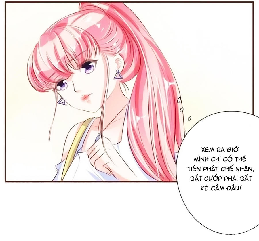 Vương Tước Tư Hữu Bảo Bối Chapter 41 - Trang 2