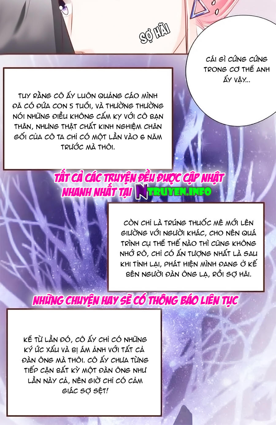 Vương Tước Tư Hữu Bảo Bối Chapter 45 - Trang 2