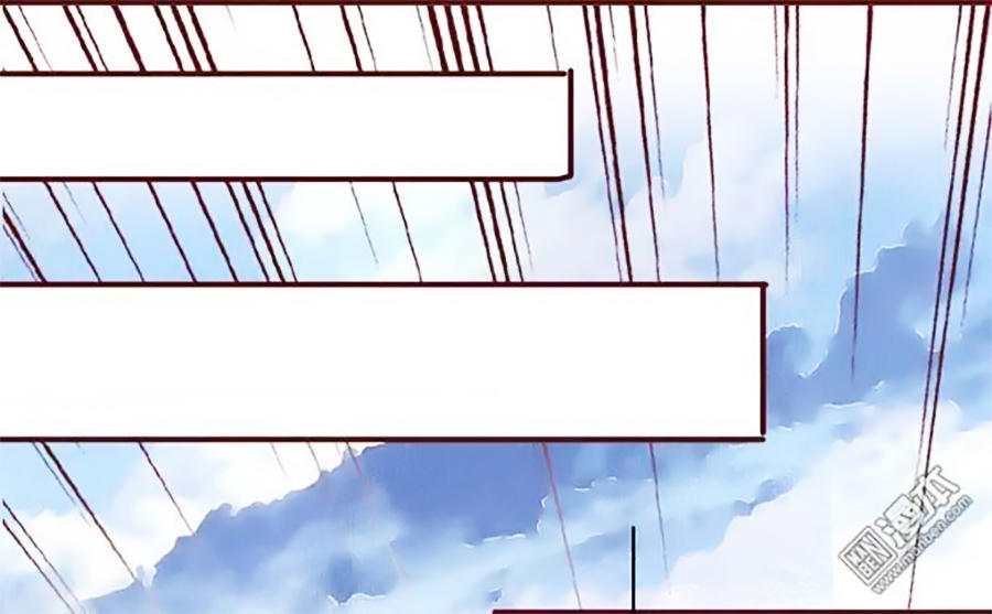 Vương Tước Tư Hữu Bảo Bối Chapter 46 - Trang 2