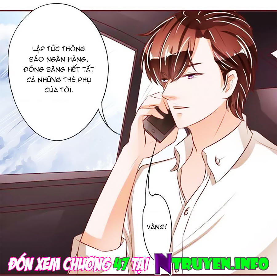 Vương Tước Tư Hữu Bảo Bối Chapter 46 - Trang 2
